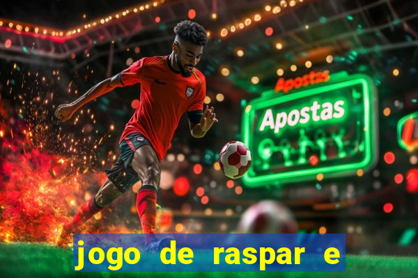 jogo de raspar e ganhar dinheiro de verdade